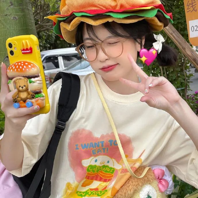 青春的答案封面